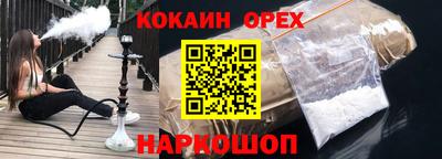 мет Среднеуральск