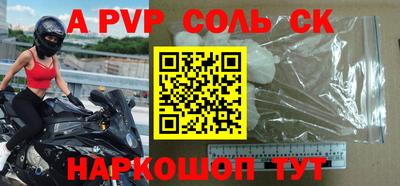 мет Среднеуральск