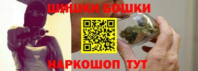 ГАЛЛЮЦИНОГЕННЫЕ ГРИБЫ Славянск-на-Кубани