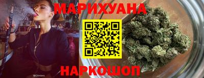 меф Ставрополь
