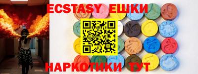 кокаин колумбия Старая Купавна