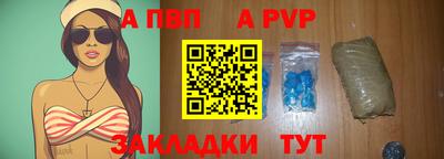 ГАЛЛЮЦИНОГЕННЫЕ ГРИБЫ Славянск-на-Кубани