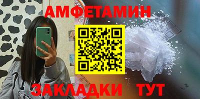 кокаин колумбия Старая Купавна