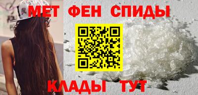 ГАЛЛЮЦИНОГЕННЫЕ ГРИБЫ Славянск-на-Кубани
