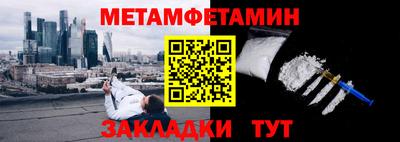 кокаин колумбия Старая Купавна