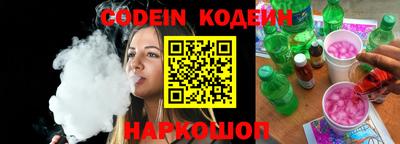 кокаин колумбия Старая Купавна