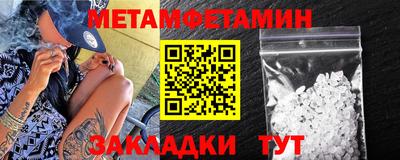 кокаин колумбия Старая Купавна