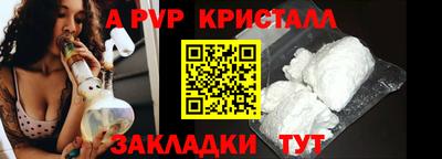 кокаин колумбия Старая Купавна