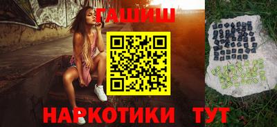 мет Среднеуральск