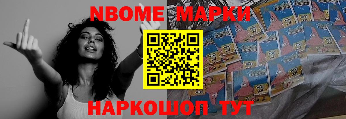 LSD-25 экстази  ЛСД экстази ecstasy  Вход с VPN  Лсд 25 экстази кислота  Орск 